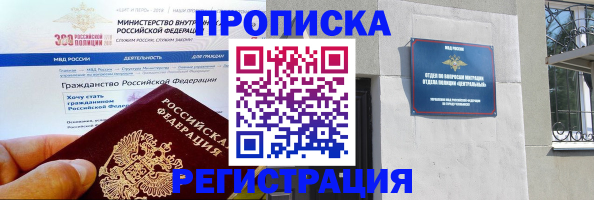 форма 3 в Сосновоборске